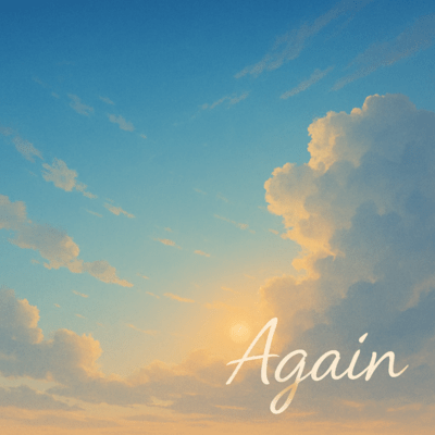 Again (feat. KASANE TETO) Front Cover