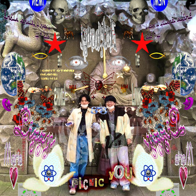 die 4 uのジャケット写真