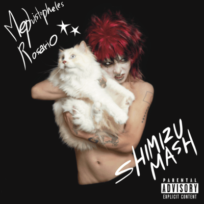 Mephistopheles/Rosarioのジャケット写真