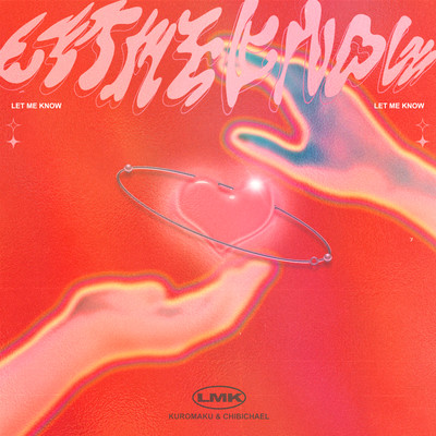 Let Me Knowのジャケット写真