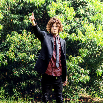 Tender Rock Front Cover