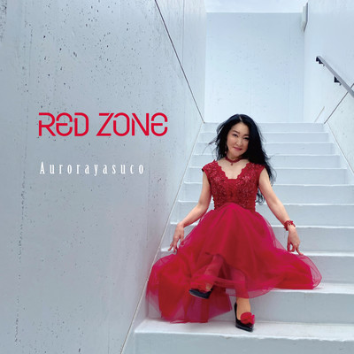 Red Zone Front Cover