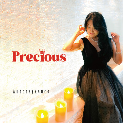 Precious Front Cover