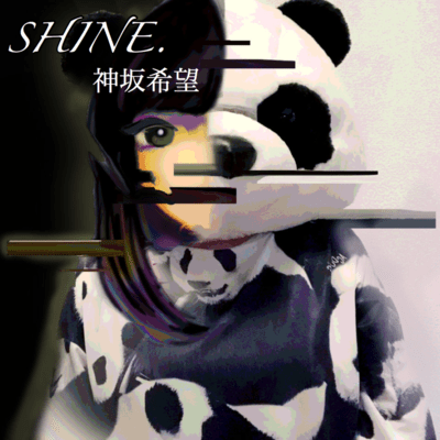 SHINE. Front Cover