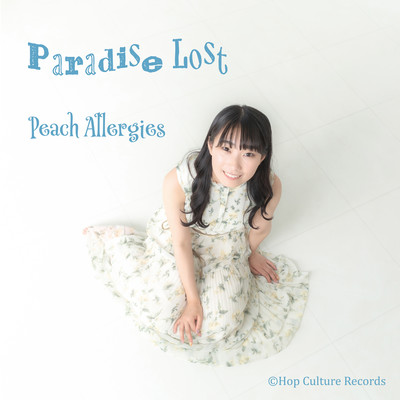 Paradise Lost Front Cover