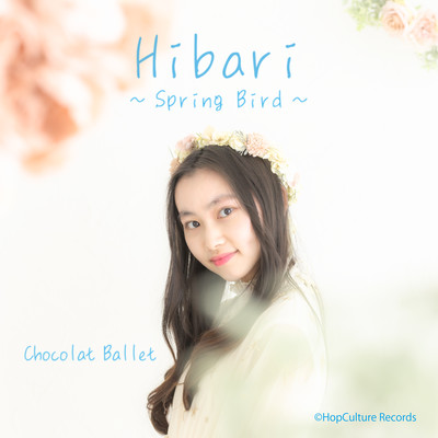 Spring Bird Front Cover