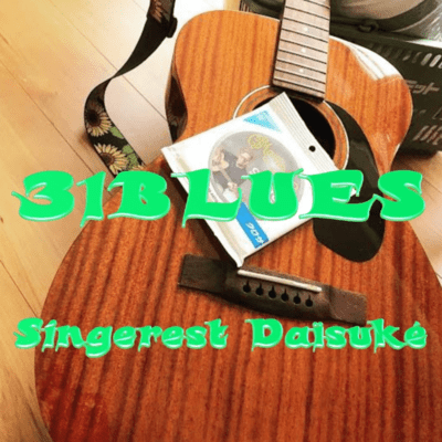 31BLUES Front Cover
