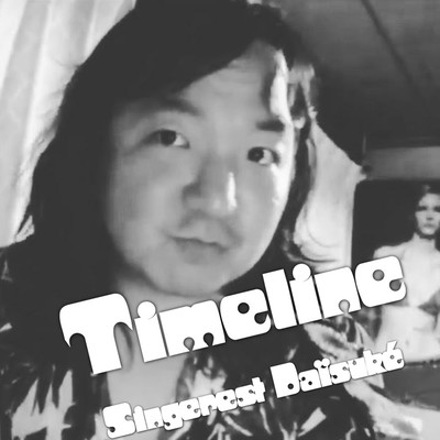 Timeline Front Cover