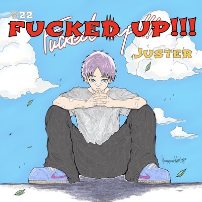Fucked up!!!のジャケット写真