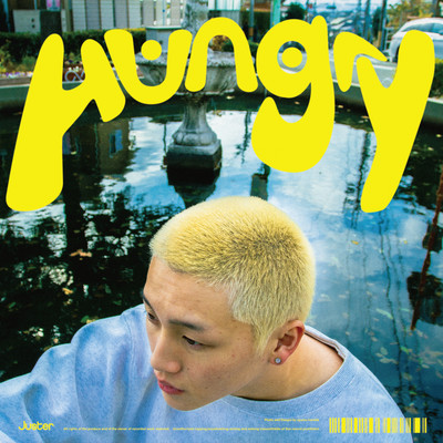 Hungry Front Cover