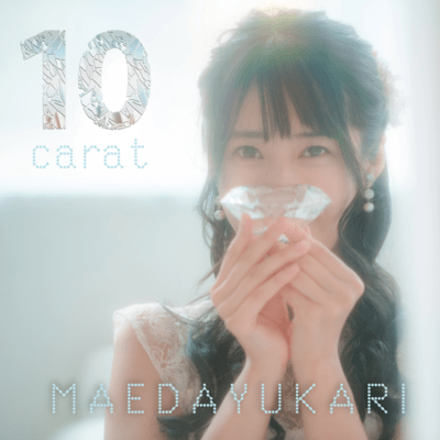 10caratのジャケット写真