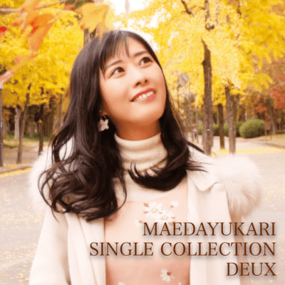 SINGLE COLLECTION DUEX Front Cover