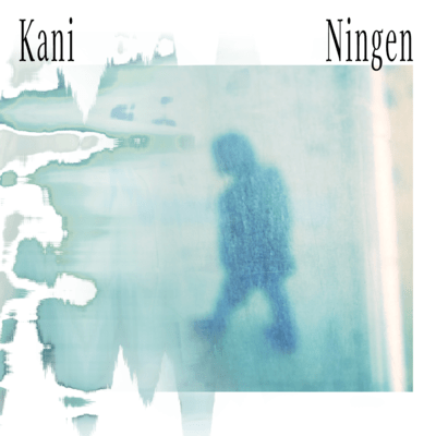 Ask the Water Surface Front Cover