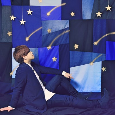 RYUSEIGUN Front Cover