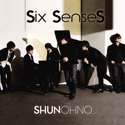 Six Senses Front Cover