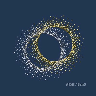 Kouteikan Front Cover