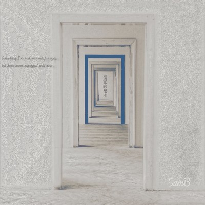 感覚的思考のジャケット写真