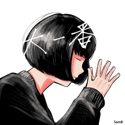 大一番のジャケット写真