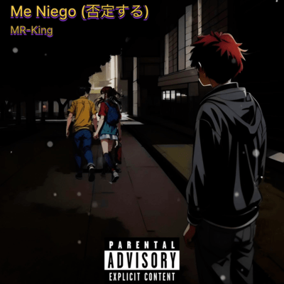 Me Niego / I refuse Front Cover