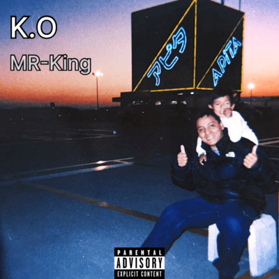 K.O Front Cover
