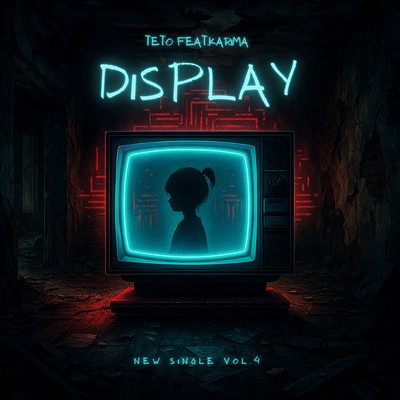 DISPLAY (feat. Karima) Front Cover