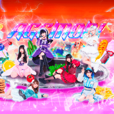 RDNのジャケット写真