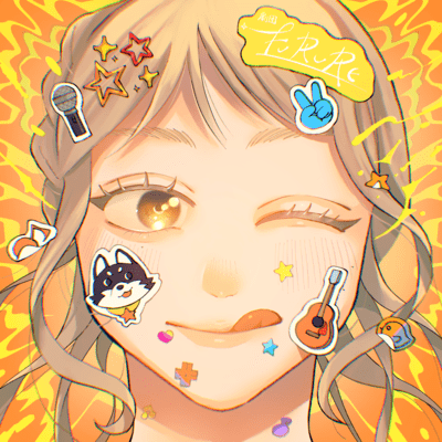 Birdcage Remake Front Cover