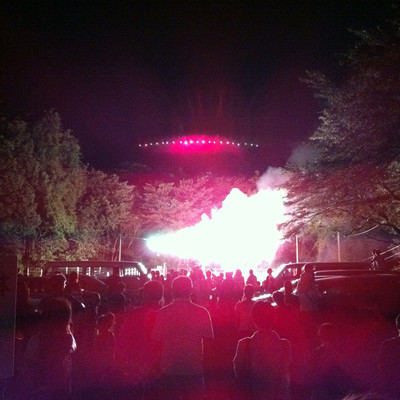 toratsugumi Front Cover