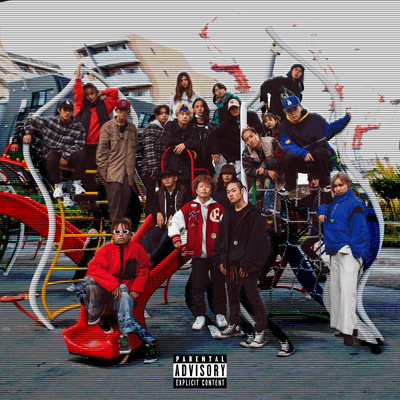 GotMyTempo!!! (feat. illrain) Front Cover