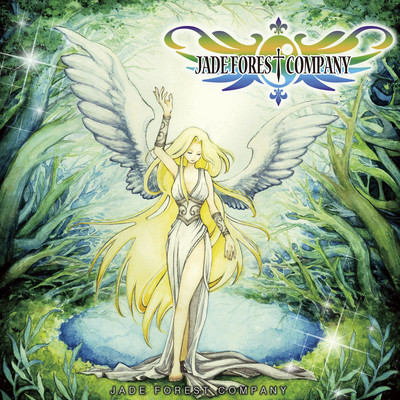 JADE FOREST COMPANY Front Cover