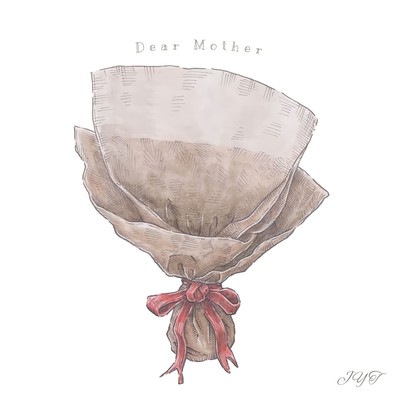 Dear Mother Front Cover