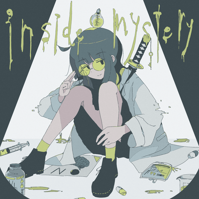 Inside Mystery Front Cover