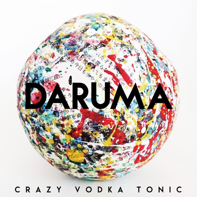 DARUMA Front Cover