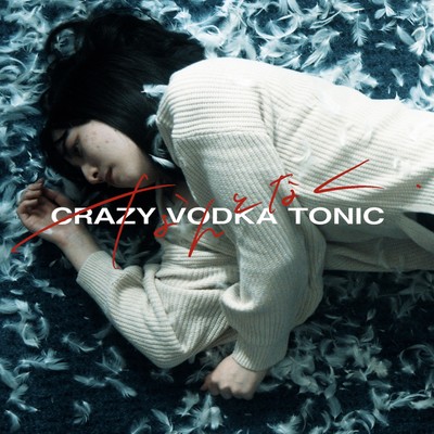 なんとなくのジャケット写真