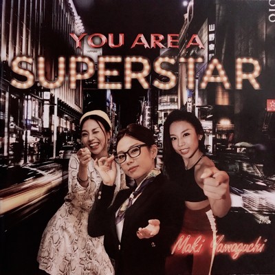 YOU ARE A SUPERSTARのジャケット写真