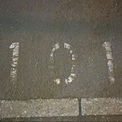 WARAWAWATATARAのジャケット写真