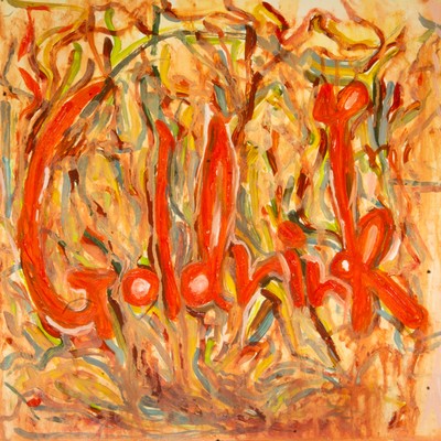 For a heart of goldのジャケット写真