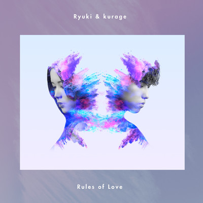 Rules of Love Front Cover