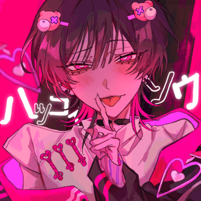 Hatsukoisou (Selfcover) Front Cover