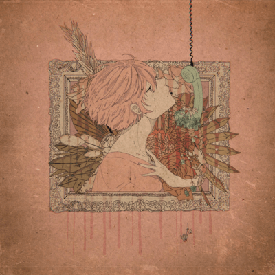 Dream Trap Front Cover