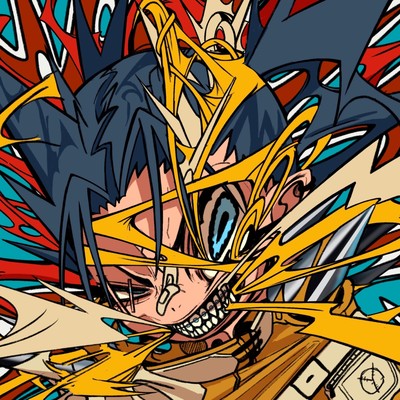 神殺しのジャケット写真