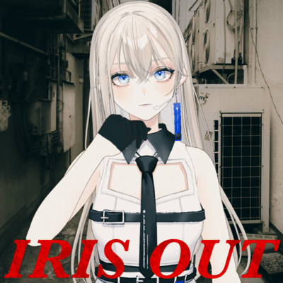 IRIS OUT (Cover) Front Cover
