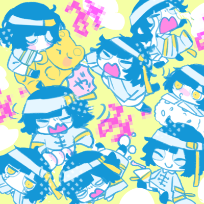 from tommorow (feat. yosumi) Front Cover