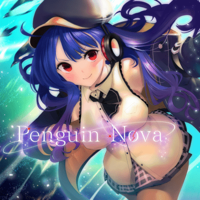 Penguin Nova Front Cover