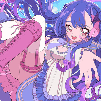 Kikyu Morinig Front Cover