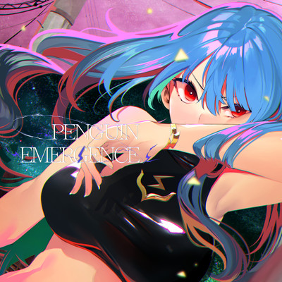 PENGUIN EMERGENCEのジャケット写真