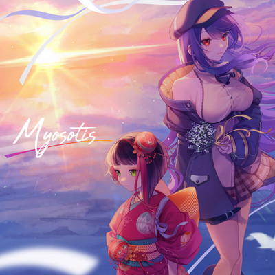 Myosotis Front Cover