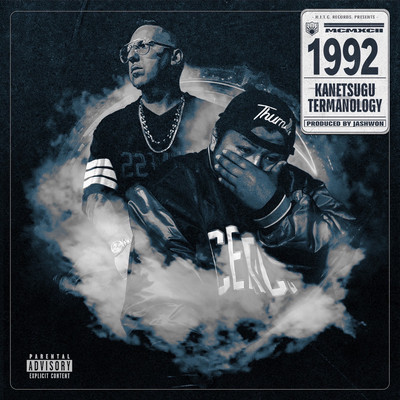 1992 (feat. Termanology) Front Cover