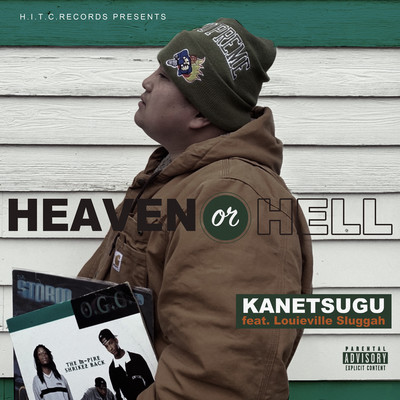 Heaven or Hell (feat. Louieville Sluggah) Front Cover