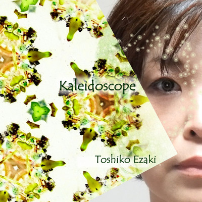 Kaleidoscopeのジャケット写真